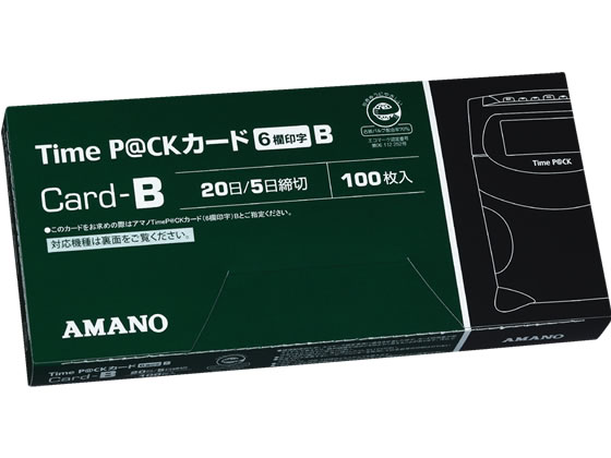 ���ޥ� �����५���� TimeP@CK������ 6����� B 100�� ���ޥ� �����५���� ������쥳������ ��̳����