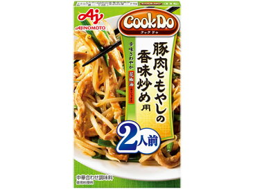 味の素/CookDo 豚肉ともやしの香味炒め用 2人前