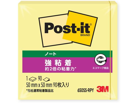 3M ポスト・イット 強粘着ノート パステルカラー イエロー 650SS-RPY 大 ノートタイプ 強粘着タイプふせん インデックス メモ ノート