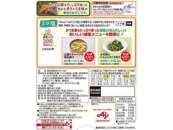 ̣���� ����������Ρ��ۤ���� 100gȢ �н� ���� Ĵ̣�� �� ����