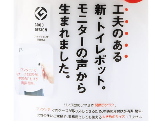 �ޡ��� �ȥ���ݥå� �ۥ磻�� W072W �ȥ����ݽ� �ȥ������� ���� ����