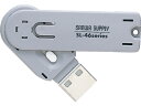 【お取り寄せ】サンワサプライ USBコネクタ取付けセキュリティ ホワイト SL-46-W USBセキュリティ PCセキュリティ PC
