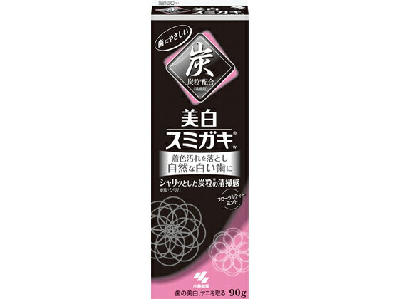 小林製薬 美白スミガキ 90g はみがき