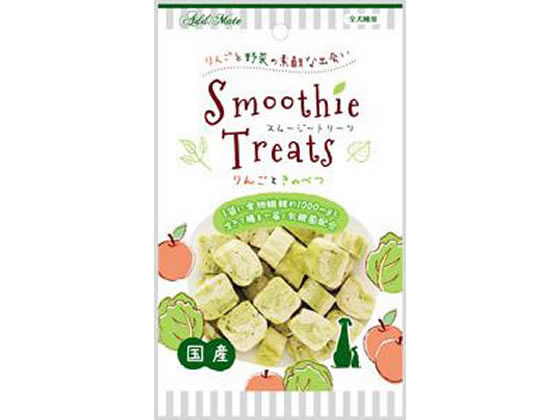 ペティオ スムージートリーツ りんごときゃべつ 50g A12434 おやつ おやつ 犬 ペット ドッグ