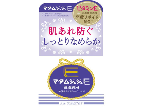 ジュジュ化粧品 マダムジュジュ Eクリーム 普通肌用 52g 保湿 基礎化粧品 スキンケア