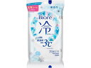 KAO ビオレ冷シート 無香性 20枚 制汗剤 デオドラント エチケットケア スキンケア KAO ビオレ冷シート 無香性 20枚 制汗剤 デオドラント エチケットケア スキンケア