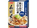 ニッスイ ラーメン屋さんのまかない飯 塩豚骨スープ味 120g 料理の素 加工食品