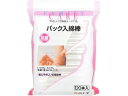 白十字 FC パック入綿棒 120本入り 綿棒 救急箱 メディカル