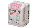 白十字 FC カットコットン 50g メディカル