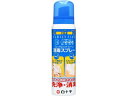 白十字 FC ジェット&ミストフォーム 消毒スプレー 100mL メディカル