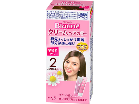 【商品説明】髪全体はもちろん、根元や気になる生えぎわ・分け目まで短時間できれいに染まります。ロイヤルゼリーエキス（うるおい成分）、カモミルエキス（毛髪保護成分）配合。【仕様】●内容量：40g＋40g●色：より明るい栗色●医薬部外品●やさしいフローラルの香り生産国：日本商品区分：医薬部外品メーカー：花王株式会社広告文責：フォーレスト株式会社　0120-40-4016【備考】※メーカーの都合により、パッケージ・仕様等は予告なく変更になる場合がございます。【検索用キーワード】花王　かおう　カオウ　ぶろーね　blaune　レディース　女性用　全体用　全体染め　1個　カラーリング　ヘアカラーケア　ヘアケア用品　髪染め　毛染め　白髪染め　医薬部外品　クリームタイプ　早染めクリームタイプの早染めヘアカラー。