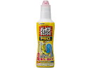 ジョンソン パイプユニッシュ プロ 400g 排水口用 キッチン 厨房用洗剤 洗剤 掃除 清掃(3)