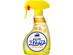 KAO キーピングスムーザー アイロン用シワとり剤 本体 400ml 漂白剤 衣料用洗剤 洗剤 掃除 清掃
