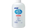 KAO ハンドスキッシュ EX 手指消毒剤 つけかえ用 800mL 消毒剤 ハンドケア スキンケア