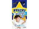 ユニチャーム オヤスミマン 男の子 9~14kg Lサイズ 30枚 おむつ オムツ おしりふき ベビーケア
