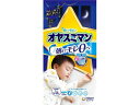 ユニチャーム オヤスミマン 男の子 9~14kg Lサイズ 30枚 おむつ オムツ おしりふき ベビーケア