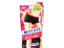 【お取り寄せ】ユニチャーム ソフィ 極ぴたFIT カジュアルフィット L ピュアグレー 生理 メディカル