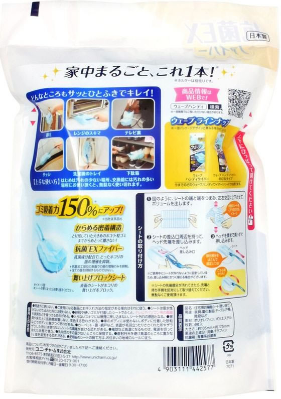 ��˥��㡼�� �������� �ϥ�ǥ��磻�ѡ� ���̼���ؤ������� �֥롼 4�� ���ؤ������� �ϥ�ǥ��磻�ѡ� ���� ����