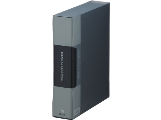 キングジム クリアーファイル カラーベース クイント A4 100ポケット 黒 A4 固定式クリヤーファイル