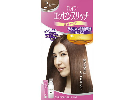 シュワルツコフ パオン エッセンスリッチ 乳液タイプ 2 より明るい栗色 白髪用 ヘアカラー ヘアケア