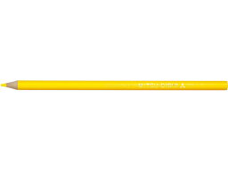 三菱鉛筆 色鉛筆K880 きいろ 12本 K880.2 色鉛筆 単色 教材用筆記具
