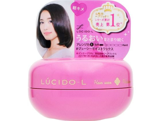 【お取り寄せ】マンダム ルシード・エル ジューシーモイストワックス 60g ヘアワックス スタイリング ヘアケア