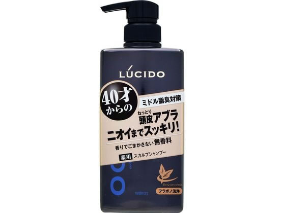 マンダム ルシード 薬用スカルプデオシャンプー 450mL