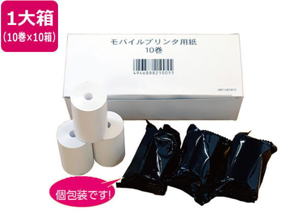 数量限定お一人様2個まで。【仕様】●個包装未開封における品質保持期間（目安）：約1年※保管状況により変色する場合もございます●感熱紙ロールペーパー●中保存（約5〜7年）●サイズ：幅58×外径38×内径9mm●長さ：約14．5m●紙厚：約75ミクロン●注文単位：100巻（10巻×10箱）【備考】※メーカーの都合により、パッケージ・仕様等は予告なく変更になる場合がございます。【検索用キーワード】株式会社中川製作所　NAKAGAWA　セイコー　レジロール紙　感熱紙　感熱用紙　プリンター用紙　LB81240001058mm　58ミリ　57．5mm　57．5ミリ　14．5m　14．5メートル　15m　15メートル　コアレス　9mm　9ミリ　38Φ　38mm　38ミリ　75ミクロン　75μ　Airレジ専用　Airレジ対応　10巻×10箱　店舗用品　美容室　飲食店　幅58mm　58＊38＊9　58×38×9　ロール紙　エアレジ　エアレジ対応　えあれじ　スマレジ　MP−B20　MPB20　MP−B20対応　レシート　BBB_0　X67100個包装で感熱紙の品質をキープ。レジの側にストックしやすい！