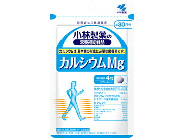 小林製薬/カルシウムMg120粒 約30日分