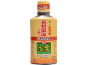 小林製薬 ひきしめ生葉液330mL オーラルケアグッズ