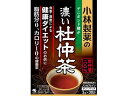 【仕様】●注文単位（入数）：3g×30袋生産国：日本商品区分：健康食品メーカー：小林製薬株式会社広告文責：フォーレスト株式会社　0120-40-4016【備考】※メーカーの都合により、パッケージ・仕様等は予告なく変更になる場合がございます。【検索用キーワード】小林製薬　こばやしせいやくのとちゅうちゃ　トチュウチャ　50袋　50フクロ　50ふくろ　煮出し用　ニダシヨウ　1箱　お茶