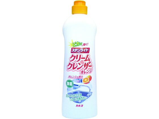 カネヨ石鹸 ステンライト クリ-ムク