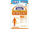 【商品説明】栄養補助食品として1日3粒を目安に、かまずに水またはお湯とともにお召し上がりください。※短期間に大量に摂ることは避けてください。【仕様】●着色料、香料、保存料すべて無添加●注文単位：180粒（約60日分）生産国：日本商品区分：栄養補助食品メーカー：小林製薬株式会社広告文責：フォーレスト株式会社　0120-40-4016【備考】※メーカーの都合により、パッケージ・仕様等は予告なく変更になる場合がございます。【検索用キーワード】小林製薬　ビタミンC配合食品　180粒　錠剤　タブレット　1パック　1日3粒　栄養補助食品　サプリメント　美容　健康　無添加　レモン約23個分　夏18フェアサプリメント1日にレモン約58個分※のビタミンC※レモン1個分の果汁に含まれるビタミンCを18mgとして換算しました。（【日本食品標準成分表2015年版】より算出）