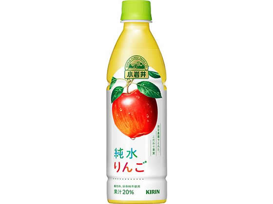 キリン 小岩井 純水りんご 430ml 果汁