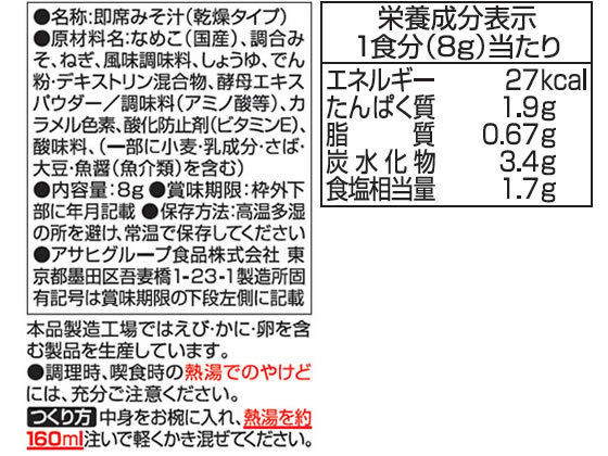 サンプル画像2