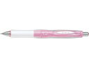 パイロット Dr.Grip Gスペック シャープペンシル0.3mm ピンク