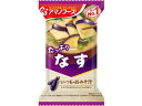 アマノフーズ いつものおみそ汁 なす 味噌汁 おみそ汁 スープ インスタント食品 レトルト食品