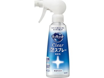 KAO/キュキュット CLEAR泡スプレー 無香性 本体 300ml