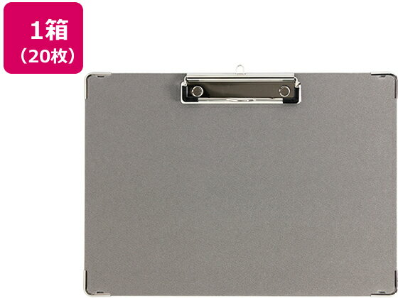 ハピラ 用箋挟 A4ヨコ 長辺とじ グレー 20枚 SGYSA4SGY A4 長辺とじ 横タイプバインダー クリップボー..