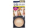 ジュジュ化粧品 ファンデュープラスR UVコンシーラー11明るい肌色11g ベースメイク メイクアップ スキンケア