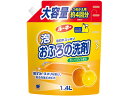 第一石鹸 ルーキーおふろ洗剤 詰替用 約4回分(3)