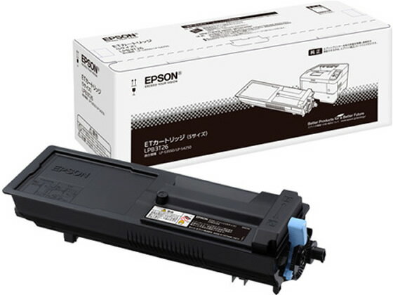 エプソン ETカートリッジ LPB3T26 エプソン EPSONモノクロ レーザープリンタ トナーカートリッジ インク