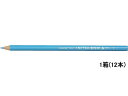 三菱鉛筆 色鉛筆 K880 単色 みずいろ 12本 K880.8