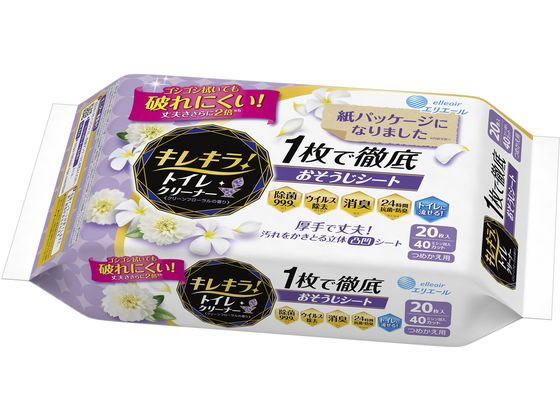 粦 ꥨ 쥭!ȥ쥯꡼ʡ꡼ե 20