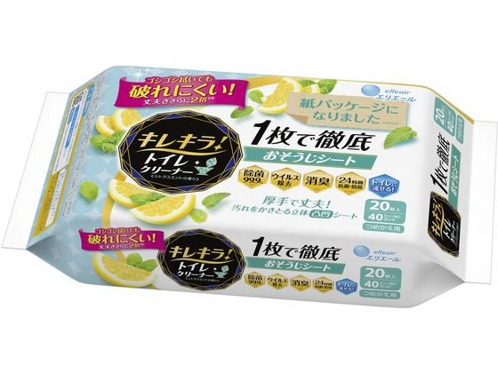 大王製紙 エリエール キレキラ!トイレクリーナーシトラスミント 詰替用20枚 トイレクリーナー トイレ清掃 清掃 清掃