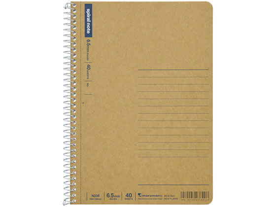 マルマン スパイラルノート B6 横罫40枚 N238 B6ノート