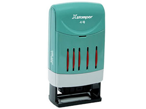 シヤチハタ Xスタンパー 回転印 欧文日付4号 赤 XNDB-4 H-R 日付回転印 回転ゴム印 スタンプ ビジネススタンプ ネーム印