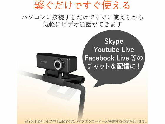 ���쥳�� PC����� 200������ �ޥ�����¢ �����٥��饹��� �֥�å� WEB����� PC���յ��� �ѥ����� ����