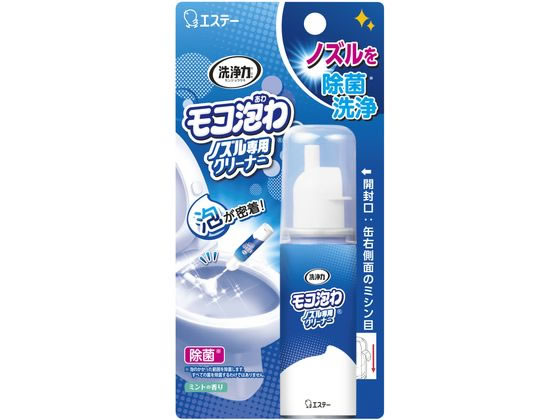 エステー 洗浄力 モコ泡わノズル専用クリーナー 40mL トイレ用 掃除用洗剤 洗剤 掃除 清掃のサムネイル