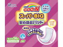 大王製紙 グーン スーパーBIG 安心吸収パッド 26枚 おむつ オムツ おしりふき ベビーケア